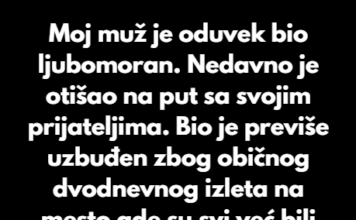 Otkrila sam da me muž vara samo tako što sam pažljivo pogledala njegov doručak. Otkrila sam da me muž vara samo tako što sam pažljivo pogledala njegov doručak.