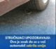 STRUČNJACI UPOZORAVAJU: Ovo je znak da se u vaš automobil sakrila zmija