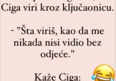 VIC: Ciga i ključaonica VIC: Ciga i ključaonica