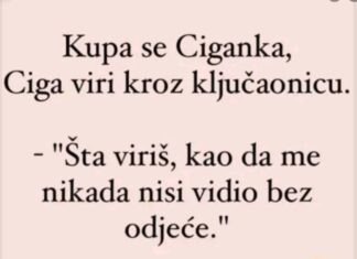 VIC: Ciga i ključaonica VIC: Ciga i ključaonica