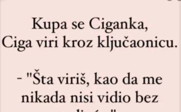 VIC: Ciga i ključaonica VIC: Ciga i ključaonica