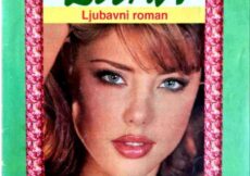 Želja za životom (ljubić)