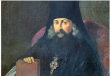 Evo kako čovek može skinuti sa sebe svaku kletvu: Sveti Ignjatije Brjančaninov je tvrdio da od ovog nema boljeg načina Evo kako čovek može skinuti sa sebe svaku kletvu: Sveti Ignjatije Brjančaninov je tvrdio da od ovog nema boljeg načina