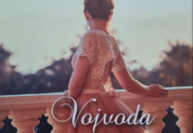 ~ SERIJALA VISPRENE POČETNICE ~