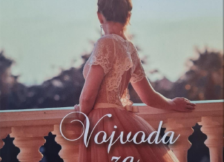 ~ SERIJALA VISPRENE POČETNICE ~