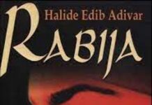 Rabija (audio knjiga)