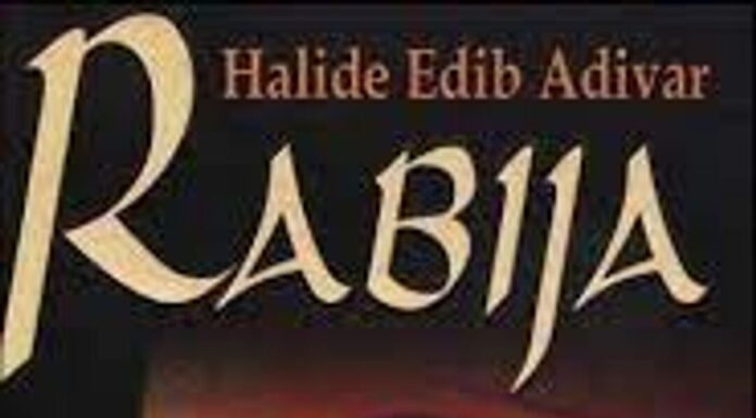 Rabija (audio knjiga)