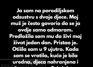 “Ja sam na porodiljskom odsustvu s dvoje djece” “Ja sam na porodiljskom odsustvu s dvoje djece”