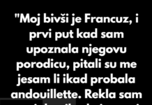 Moj bivši je Francuz, i prvi put kad sam upoznala njegovu porodicu, pitali su me jesam li ikad probala andouillette… Moj bivši je Francuz, i prvi put kad sam upoznala njegovu porodicu, pitali su me jesam li ikad probala andouillette…