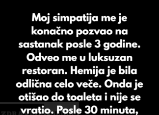 “Moj simpatija me je konačno pozvao na sastanak posle 3 godine…” “Moj simpatija me je konačno pozvao na sastanak posle 3 godine…”