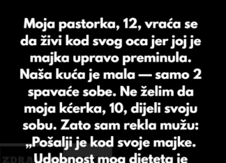 „Odbijam da dozvolim da moja pastorka živi s nama — udobnost moje kćerke mi je na prvom mjestu“ „Odbijam da dozvolim da moja pastorka živi s nama — udobnost moje kćerke mi je na prvom mjestu“