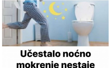 Učestalo noćno mokrenje nestaje ako uzimate OVAJ vitamin! Učestalo noćno mokrenje nestaje ako uzimate OVAJ vitamin!