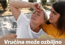 Vrućina može ozbiljno da ugrozi srce: Ako primijetite ove znakove, HITNO KOD LJEKARA Vrućina može ozbiljno da ugrozi srce: Ako primijetite ove znakove, HITNO KOD LJEKARA