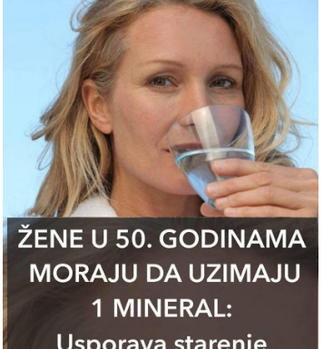 ŽENE U 50-tim M0RAJU DA UZIMAJU 0VAJ MINERAL Usporava starenje, sprečava bolest a u 0dređenoj hrani ga ima najviše! ŽENE U 50-tim M0RAJU DA UZIMAJU 0VAJ MINERAL Usporava starenje, sprečava bolest a u 0dređenoj hrani ga ima najviše!