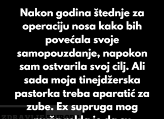 “Bivša supruga mog muža želi da odustanem od svog sna kako bih pomogla njenoj kćerki, ja odbijam” “Bivša supruga mog muža želi da odustanem od svog sna kako bih pomogla njenoj kćerki, ja odbijam”