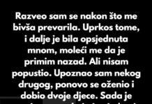 Moja bivša je iznijela besmislen zahtjev, a moja supruga je pristala na to. Moja bivša je iznijela besmislen zahtjev, a moja supruga je pristala na to.