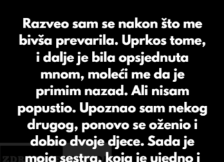 Moja bivša je iznijela besmislen zahtjev, a moja supruga je pristala na to. Moja bivša je iznijela besmislen zahtjev, a moja supruga je pristala na to.