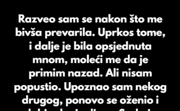 Moja bivša je iznijela besmislen zahtjev, a moja supruga je pristala na to. Moja bivša je iznijela besmislen zahtjev, a moja supruga je pristala na to.