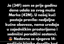 Neću se izvinjavati zato što u svojoj kući imam pravila. Neću se izvinjavati zato što u svojoj kući imam pravila.