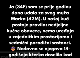 Neću se izvinjavati zato što u svojoj kući imam pravila. Neću se izvinjavati zato što u svojoj kući imam pravila.