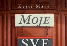 Katie Marsh – Kolekcija Sve moje na svetu