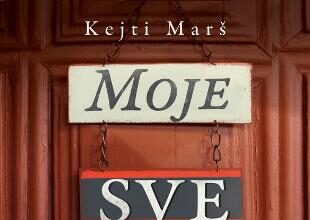 Katie Marsh – Kolekcija Sve moje na svetu