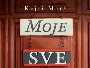 Katie Marsh – Kolekcija Sve moje na svetu