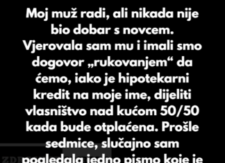 Radila sam neumorno da otplatim našu hipoteku, ali je moj muž kuću poklonio svojoj majci. Radila sam neumorno da otplatim našu hipoteku, ali je moj muž kuću poklonio svojoj majci.