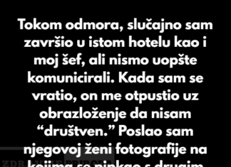 Tokom mog odmora, slučajno sam završio u istom hotelu kao i moj šef. Tokom mog odmora, slučajno sam završio u istom hotelu kao i moj šef.