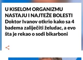U KISELOM ORGANIZMU NASTAJU I NAJTEŽE BOLESTI Doktor Ivanov otkrio kako sa 4 badema zaliječiti želudac, a evo šta je rekao o sodi bikarboni U KISELOM ORGANIZMU NASTAJU I NAJTEŽE BOLESTI Doktor Ivanov otkrio kako sa 4 badema zaliječiti želudac, a evo šta je rekao o sodi bikarboni