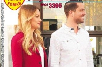 Vikend u San Tropeu (ljubić)