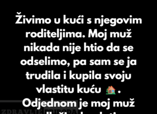 Želim da kupim svoju vlastitu kuću, ali ne želim da moj muž ima ikakva prava na nju. Želim da kupim svoju vlastitu kuću, ali ne želim da moj muž ima ikakva prava na nju.