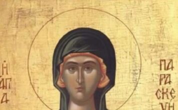 DANAS JE SVETA PETKA, ONA 1 GREH NE OPRAŠTA NIKADA: Veliki je praznik, strogo je zabranjeno da uradite OVO! DANAS JE SVETA PETKA, ONA 1 GREH NE OPRAŠTA NIKADA: Veliki je praznik, strogo je zabranjeno da uradite OVO!