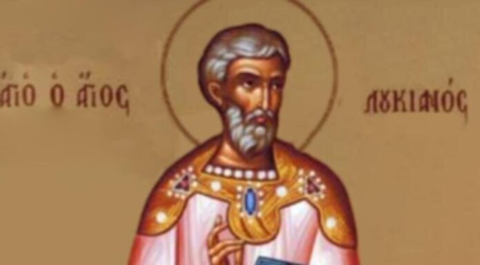 DANAS JE VELIKI PRAZNIK, OBIČAJ NIKAKO NE SME DA SE KRŠI! Poštuje se RANOM ZOROM, STROG JE, veruje se DA SVETAC… DANAS JE VELIKI PRAZNIK, OBIČAJ NIKAKO NE SME DA SE KRŠI! Poštuje se RANOM ZOROM, STROG JE, veruje se DA SVETAC…