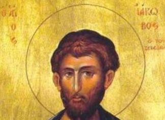 DANAS RANOM ZOROM U RUKE MORATE DA UZMETE JEDNU STVAR! Veliki je SVETAC, strog OBIČAJ se NE KRŠI inače se… DANAS RANOM ZOROM U RUKE MORATE DA UZMETE JEDNU STVAR! Veliki je SVETAC, strog OBIČAJ se NE KRŠI inače se…