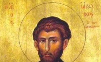 DANAS RANOM ZOROM U RUKE MORATE DA UZMETE JEDNU STVAR! Veliki je SVETAC, strog OBIČAJ se NE KRŠI inače se… DANAS RANOM ZOROM U RUKE MORATE DA UZMETE JEDNU STVAR! Veliki je SVETAC, strog OBIČAJ se NE KRŠI inače se…