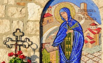 Danas se NE posti i ovo je jedini običaj koji treba da se ispoštuje na Svetu Petku, sve ostalo su sujeverja: Sveštenik objasnio sve do tančina Danas se NE posti i ovo je jedini običaj koji treba da se ispoštuje na Svetu Petku, sve ostalo su sujeverja: Sveštenik objasnio sve do tančina