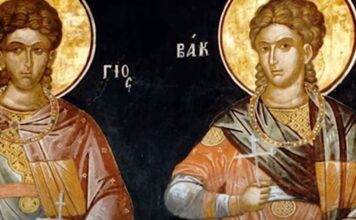 Danas slavimo Srđevdan: Nikako ne smete uraditi 1 stvar u kući, veruje se da privlači lošu energiju, a da ova molitva donosi svima dobro zdravlje Danas slavimo Srđevdan: Nikako ne smete uraditi 1 stvar u kući, veruje se da privlači lošu energiju, a da ova molitva donosi svima dobro zdravlje