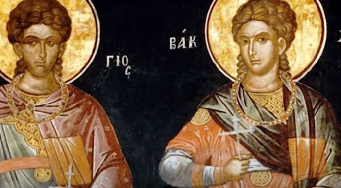 Danas slavimo Srđevdan: Nikako ne smete uraditi 1 stvar u kući, veruje se da privlači lošu energiju, a da ova molitva donosi svima dobro zdravlje Danas slavimo Srđevdan: Nikako ne smete uraditi 1 stvar u kući, veruje se da privlači lošu energiju, a da ova molitva donosi svima dobro zdravlje