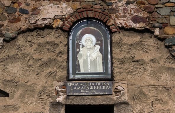 Evo kako se pravilo bira ikona Svete Petke: Jedino je ispravno da stoji na ovom mestu u domu, veruje se da će tako zaštiti sve ukućane od zla Evo kako se pravilo bira ikona Svete Petke: Jedino je ispravno da stoji na ovom mestu u domu, veruje se da će tako zaštiti sve ukućane od zla