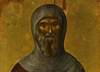 Evo kome nikako ne smete otkrivati svoje tajne: Reči najmudrijen sveca Antonija mogu vas zaštiti od zla Evo kome nikako ne smete otkrivati svoje tajne: Reči najmudrijen sveca Antonija mogu vas zaštiti od zla