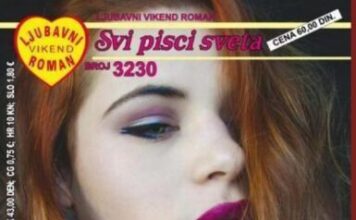 Škotska legenda (ljubić)