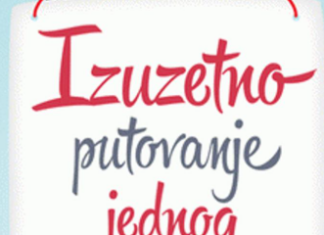 IZUZETNO PUTOVANJE JEDNOG FAKIRA (audio knjiga)