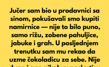 Jučer sam bio u prodavnici sa sinom, pokušavali smo kupiti namirnice… Jučer sam bio u prodavnici sa sinom, pokušavali smo kupiti namirnice…