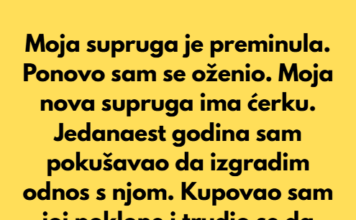“Moja supruga je preminula kada su moji sinovi imali 8 i 4 godine…” “Moja supruga je preminula kada su moji sinovi imali 8 i 4 godine…”