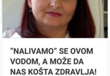 NALIVAMO SE OVOM VODOM A MOŽE DA NAS KOŠTA ZDRAVLJA!Doktorica Bašić otkriva.. NALIVAMO SE OVOM VODOM A MOŽE DA NAS KOŠTA ZDRAVLJA!Doktorica Bašić otkriva..