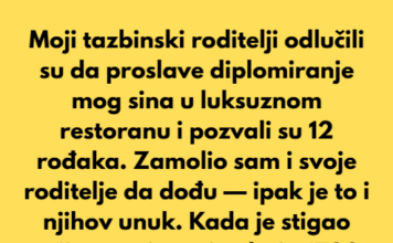 Odbio sam da ostavim napojnicu i istog trenutka postao negativac u svojoj porodici. Odbio sam da ostavim napojnicu i istog trenutka postao negativac u svojoj porodici.