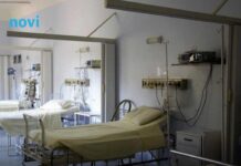 Opasniji je nego što mislimo: Grip može da izazove 3 teške komplikacije, od jedne nema oporavka Opasniji je nego što mislimo: Grip može da izazove 3 teške komplikacije, od jedne nema oporavka