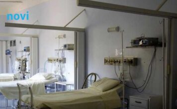 Opasniji je nego što mislimo: Grip može da izazove 3 teške komplikacije, od jedne nema oporavka Opasniji je nego što mislimo: Grip može da izazove 3 teške komplikacije, od jedne nema oporavka