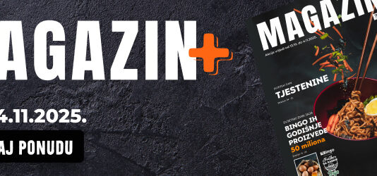 Ovo je istina o obrazovanju Marije Šerifović: Jedva je završila srednju školu! Ovo je istina o obrazovanju Marije Šerifović: Jedva je završila srednju školu!